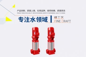 水处理网站案例